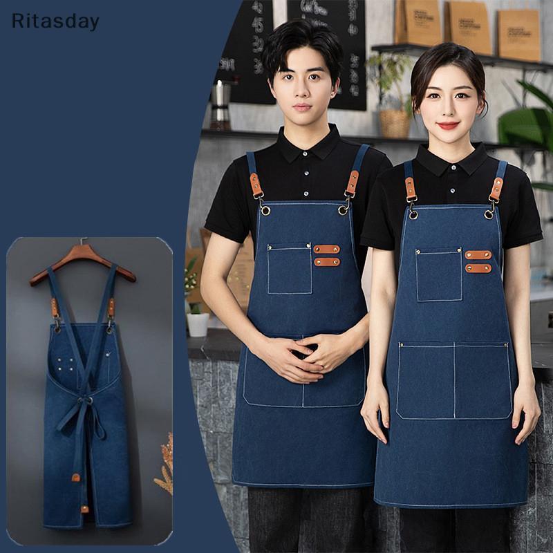ผ้ากันเปื้อนแฟชั่น Ritasday คุณภาพสูง กันน้ำและกันคราบมันได้ดี เหมาะใช้ทำอาหารในห้องครัว ร้านกาแฟ และทำงานประจำวัน