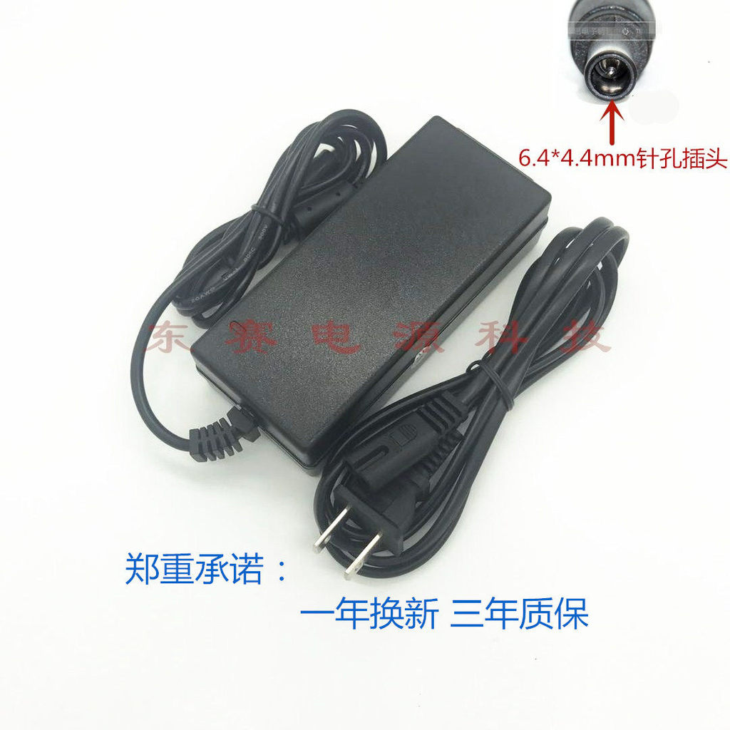 SA300 SA330 SA350 Samsung Display Screen Power Adapter 14V2.14 A1.78A Charger