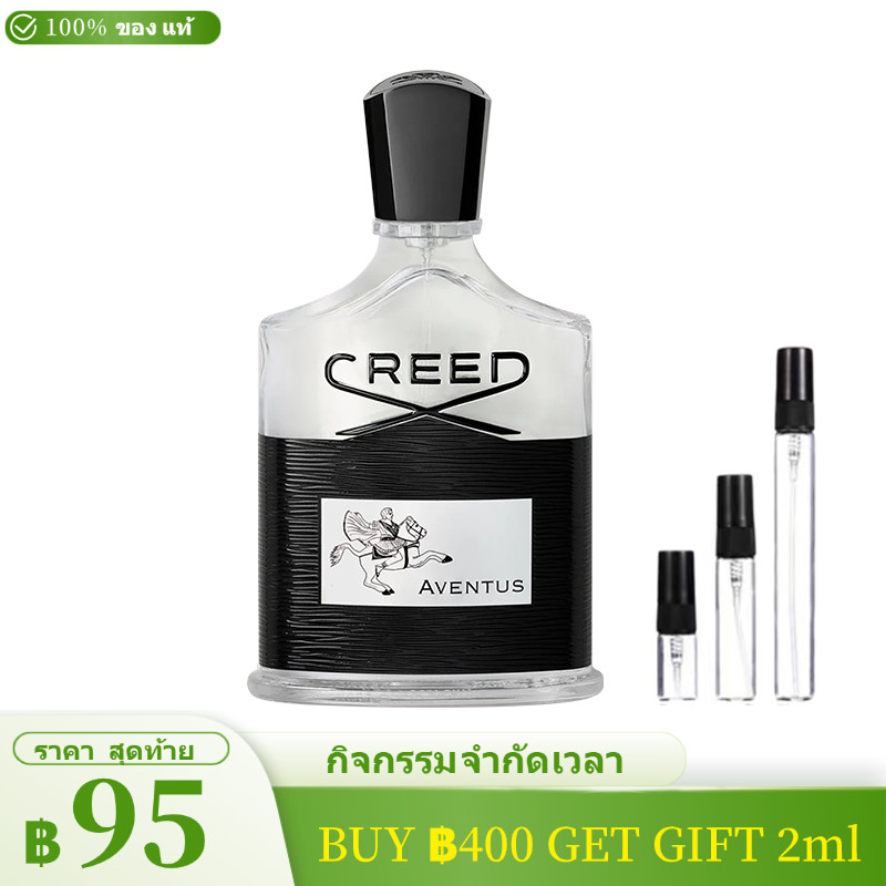 🛒น้ำหอมแท้🛒  Creed Aventus  2ml/5ml/10ml น้ำหอมแท้