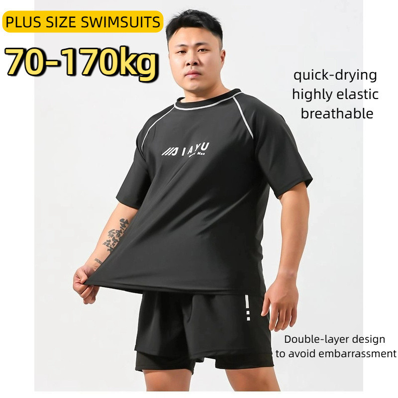 70-170KG Plus SIze ผู้ชายหลวม Quick Dry Breathable ชุดว่ายน้ํา Trunk Man Double Layer ว่ายน้ํา