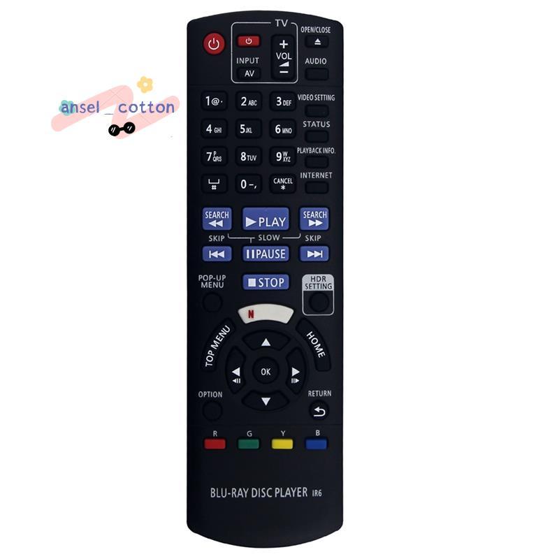 N2QAYB001157 รีโมทคอนโทรลทดแทนสําหรับเครื่องเล่น HD DMP-UB300 DMP-UB400 DP-UB820K