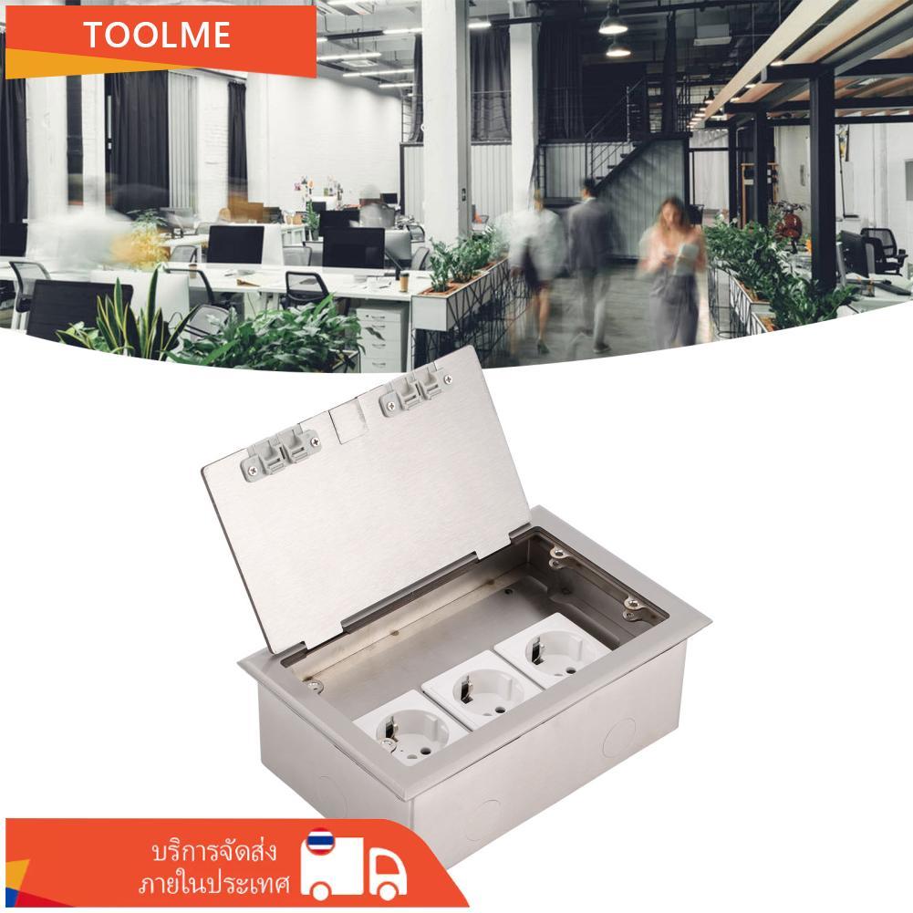 Toolme-TH ซ็อกเก็ตชั้นแบบฝัง 3 Gang 2 Prong Power Outlets สแตนเลสฝาปิดปลั๊กไฟฟ้ากล่องชุด 4kW