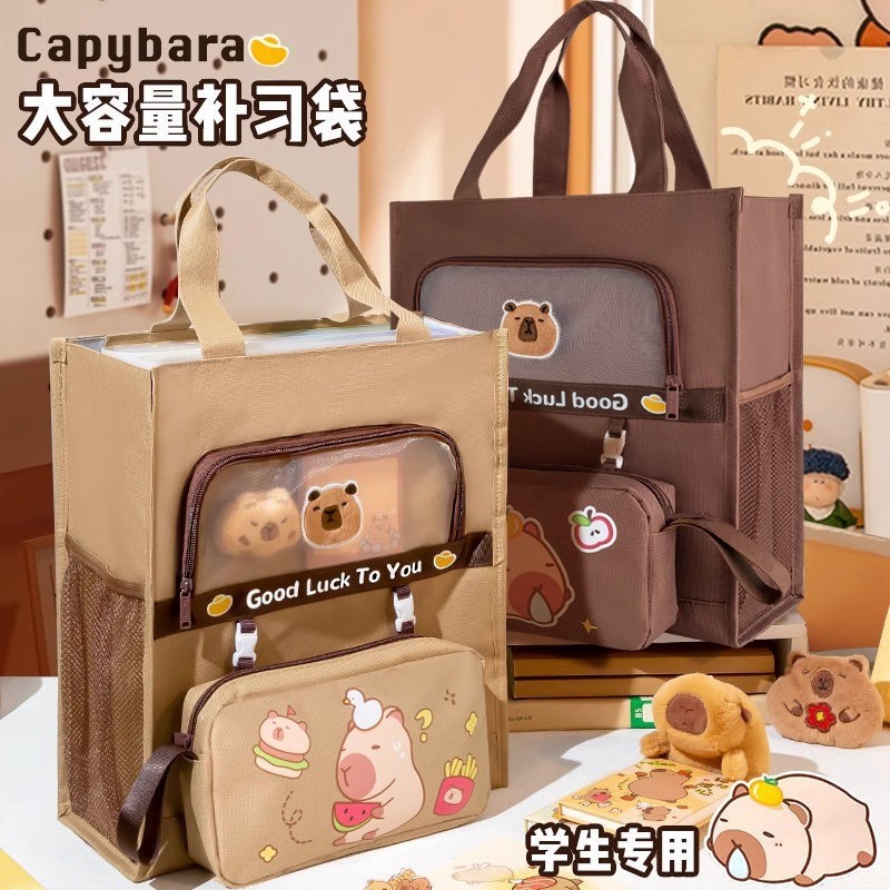 Kapibara Tote Bag Book Bag Student Canvas File Bag Homeing Bag Primary School Students Zipper Cartoo