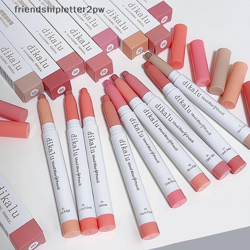 (แฟน) DIKALU Matte Lip Liner Novice Non-sti Cup Toot Lip Velvet Mist ลิปกลอส Lip Liner (TH)
