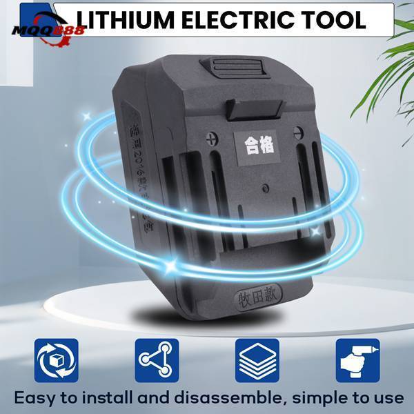 MQQ 2106 ตัวแปลงอะแดปเตอร์แบตเตอรี่สําหรับ 18V Li-Ion แบตเตอรี่ BL1830 บนสําหรับ A3 48F 88F