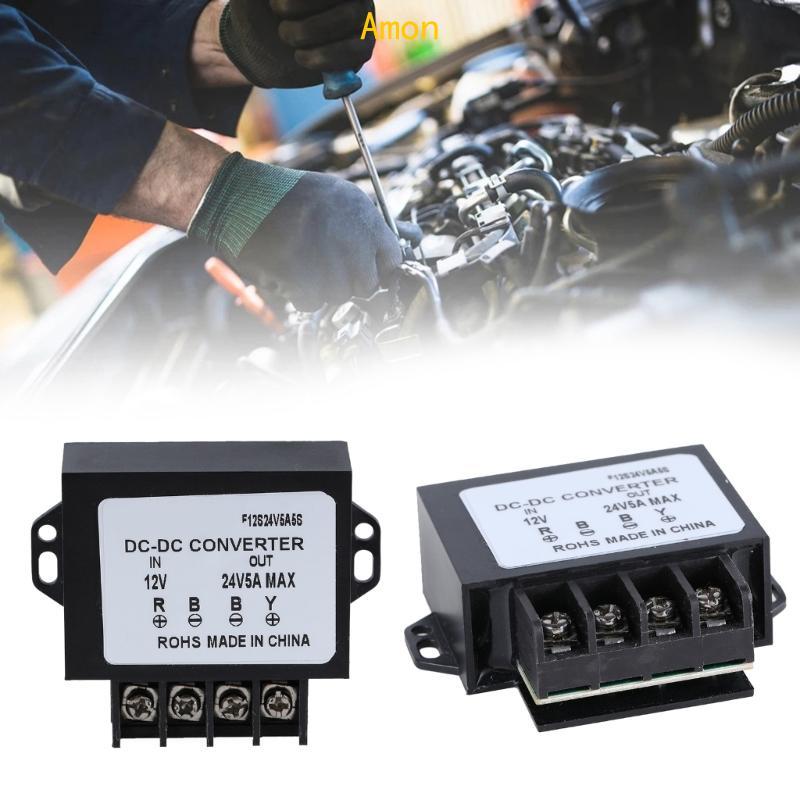 Amon 12V ถึง 24V แรงดันไฟฟ้า Converter Boost Converter 5A 120W Step Up Converter กันน้ํา Boost Conve