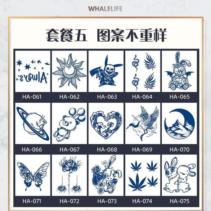 ️ ️ [ 5 Series ] 1 ชิ้นกึ่งถาวร Pectin Tattoo Sticker 5x7cm (15Day) 15 Hari HA-Tattoo