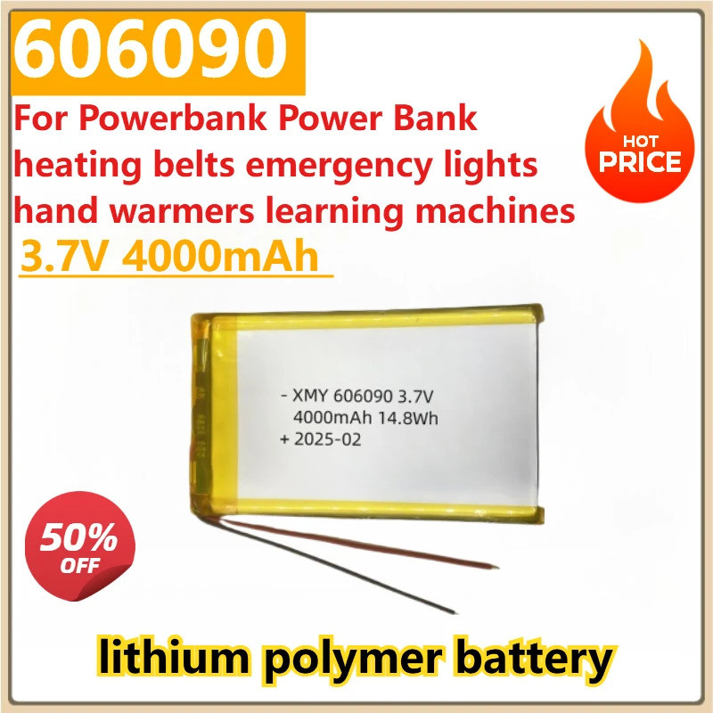 แบตเตอรี่แบบชาร์จไฟได้ 606090 3.7V 4000mAh สําหรับ Powerbank Power Bank เข็มขัดทําความร้อนไฟฉุกเฉินม
