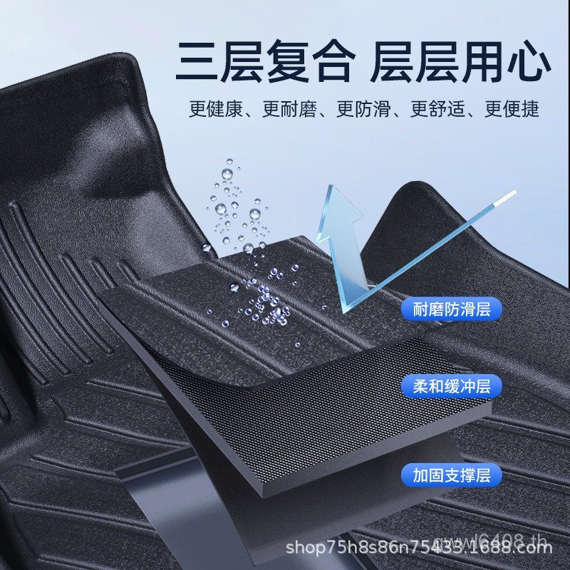 Dttpe Quanshangxiang v7 Dongyue xt Dedicated Long Feet Car Comfort เหมาะสําหรับ Pad v3 พลังงานใหม่ล้