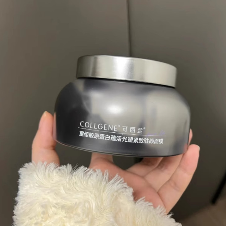 3.0 Collagen Demon King Collagen Demon King Collagen Demon King Membrane ผิวกระจ่างใส Tone 3.0 Coli 