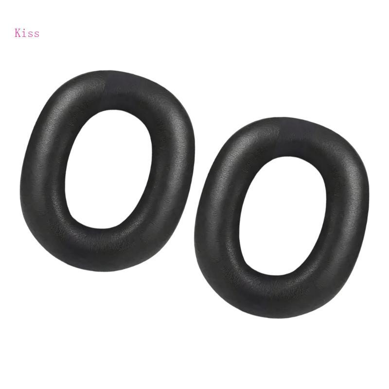 Kiss Earpads Nonslip สีดําติดตั้งง่าย Earmuffs สําหรับหูฟัง Hecate Space