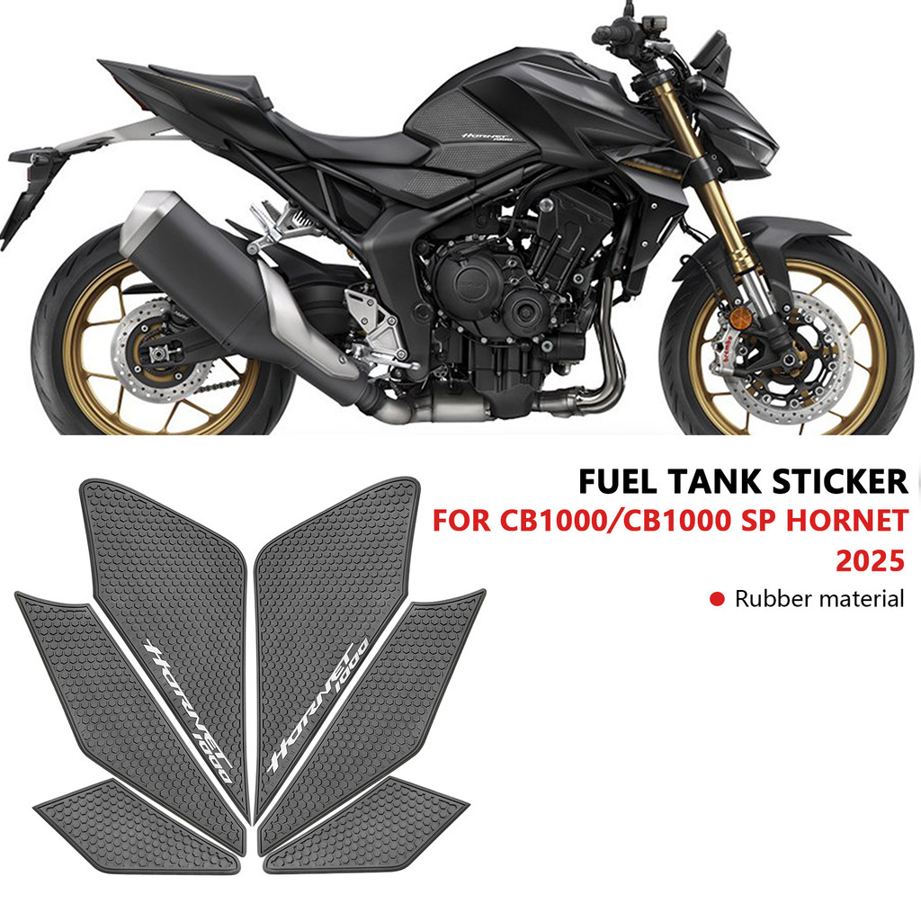 สําหรับรถจักรยานยนต์ด้านข้างการใช้ถัง Pads Protector สติกเกอร์เข่า Traction Pad CB1000 Hornet 2025 C