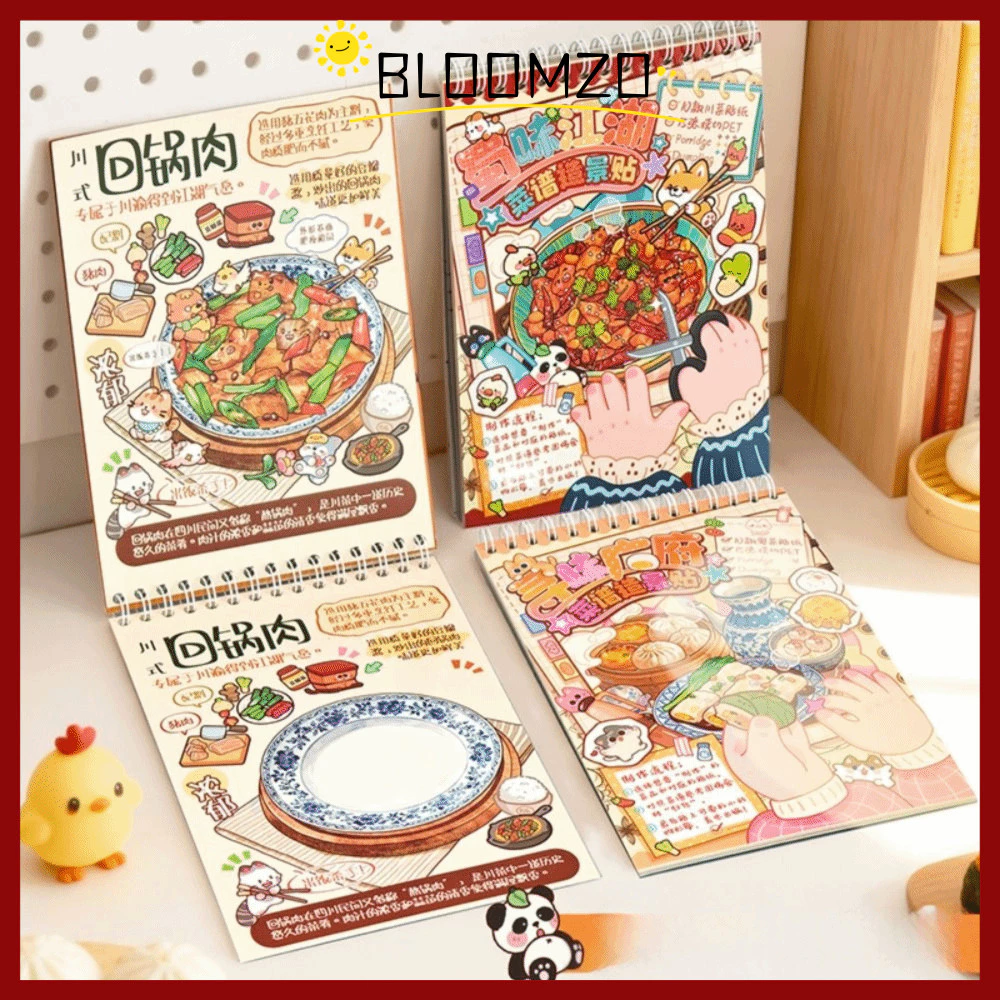 จัดส่งจากประเทศไทยสติ๊กเกอร์ภูมิทัศน์BLOOMZO รสเสฉวน Jianghu Visual Stacking Miniature Landscape Sticker Collection, Creative Decorative Miniature Scene Collage Toy