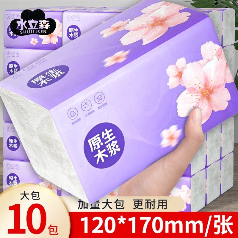 Shui Lisen แพ็คใหญ่หนา 500 แผ่นกระดาษทิชชู่สํานักงานกระดาษเช็ดหน้าแบบถอดได้กระดาษทิชชู่กระดาษชําระ