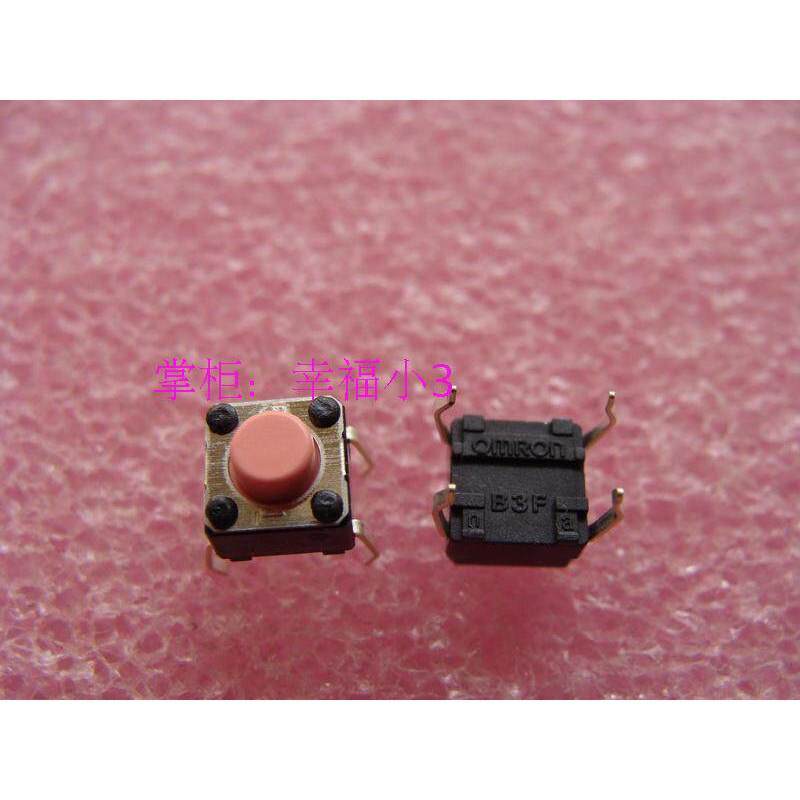 สินค้าญี่ปุ่นแท้ OMRON OMRON Micro Switch Tact Switch B3F Series 6 * 6 * 5 หัวสีชมพูใหม่เอี่ยม