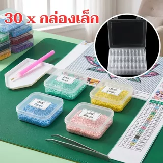 Hithome กล่องเก็บของ 30 ช่อง กล่องพลาสติกใส กล่องแยกชิ้นส่วน พร้อมฝาปิด สำหรับใส่ลูกปัด เครื่องประดับ