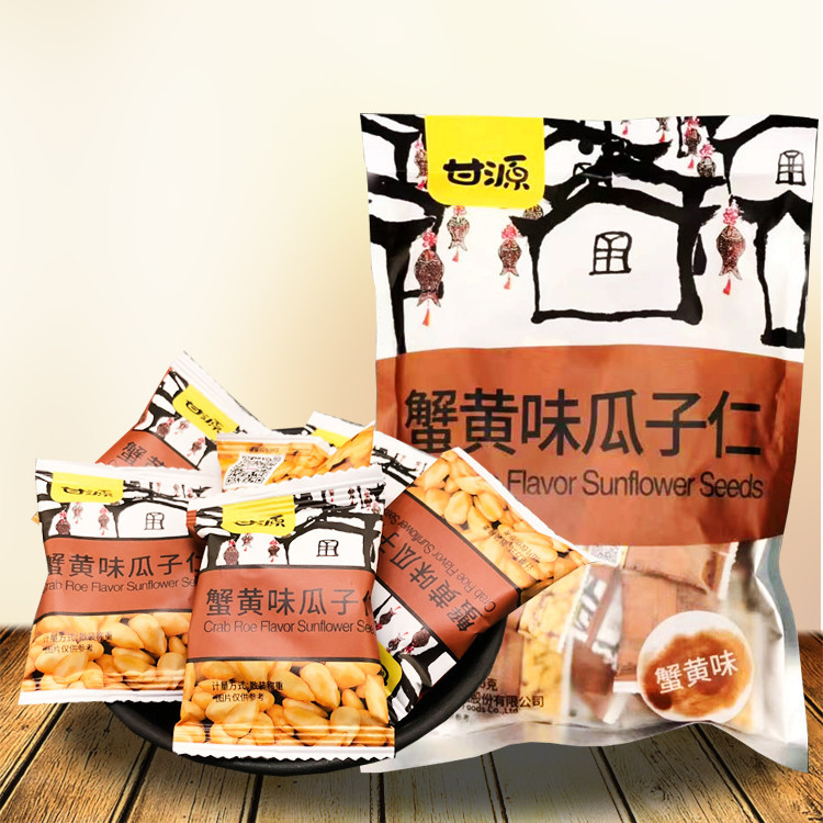G Ganyuan Brand Crab Roe Flavoured Sunflower Seed Curses g Casual Snacks Special LS51026 @
