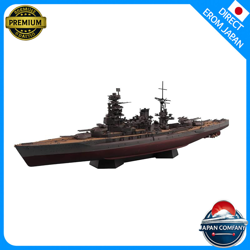 Aoshima Bunka Kyozai 1/700 Ship Series IJN Battleship Nagato 1945 with Metal Barrel Plastic Model