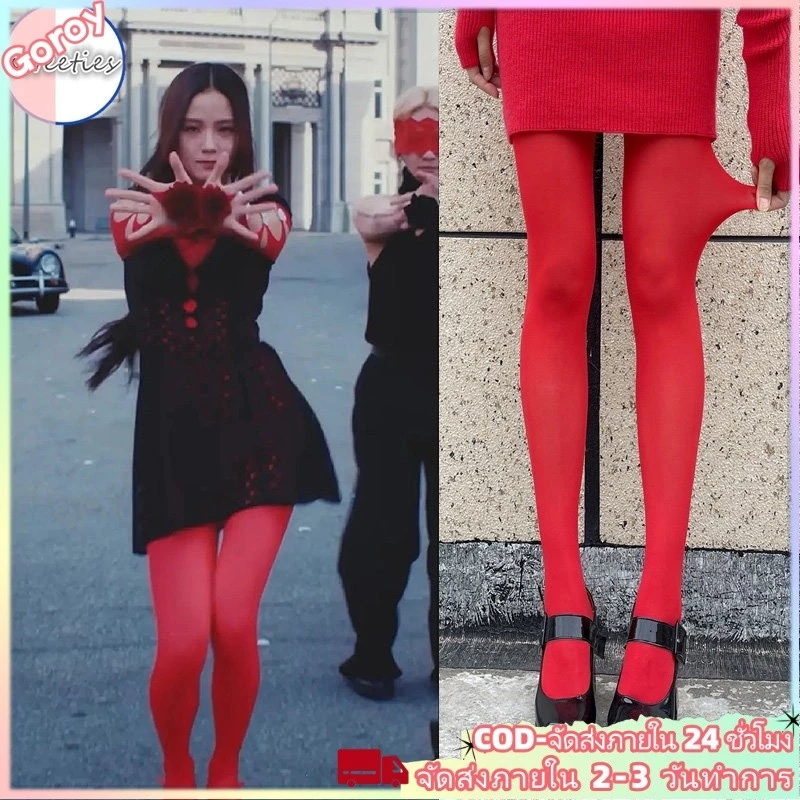 Jisoo SOLO FLOWER ME อัลบั้มอุปกรณ์ต่อพ่วงผ้าไหมสีแดงถุงน่องยาวถุงเท้าเลกกิ้งถุงเท้า
