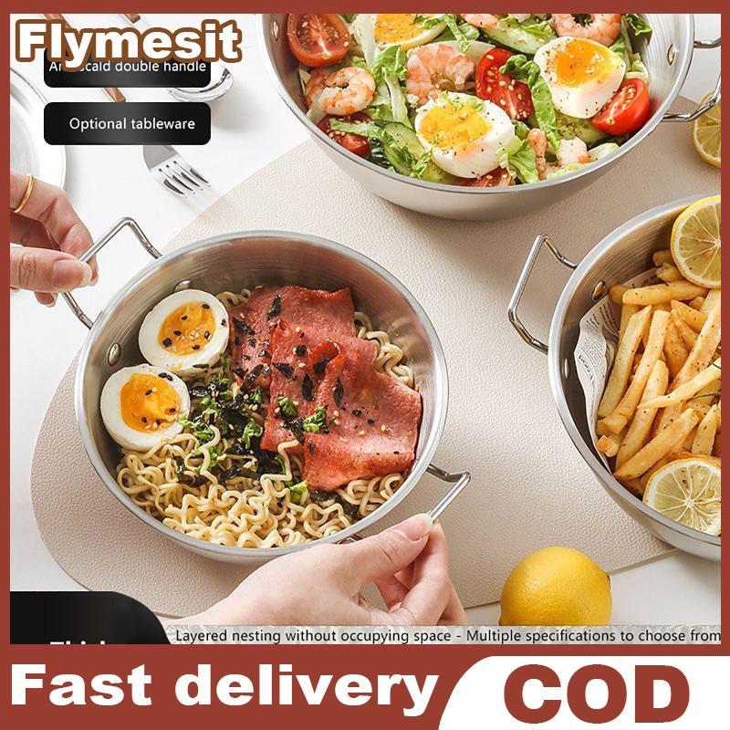 Flymesit ชามสลัดอเนกประสงค์ 201 สแตนเลสสตีลหูคู่คลาสสิกสไตล์เกาหลีสําหรับมื้ออาหาร Prep ของใช้ประจําวัน EN