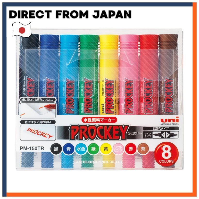 Mitsubishi Pencil Procky Twin Water-Based Pen 8 Colour Set