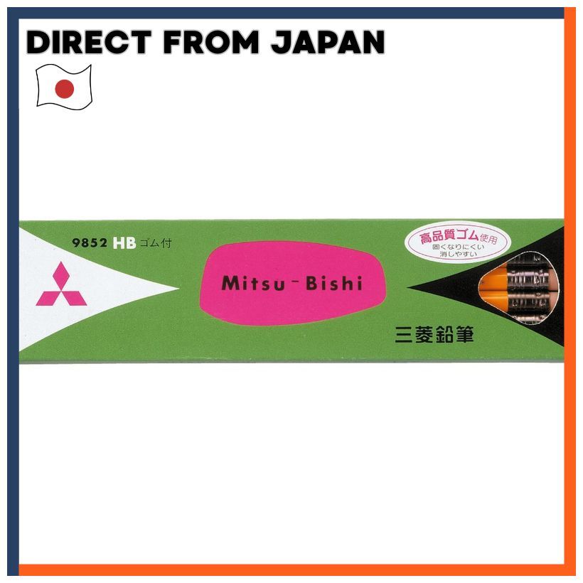 Mitsubishi Pencil Pencil With Eraser Set Of 12 K9852HB HB