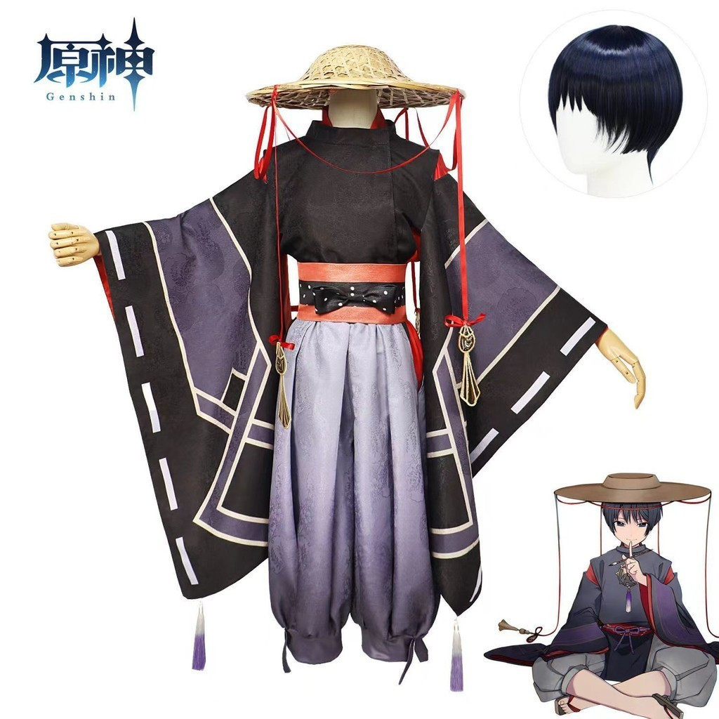 Genshin Impact Magnificent Irodori Festival Lords of Shadow Scatter ทหารคอสเพลย์ การตกปลาเครื่องแต่ง