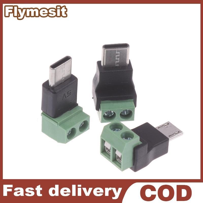 Flymesit 1/3 ชิ้น 5 โวลต์ Solderless สีเขียวอะแดปเตอร์ชาร์จประเภท C/Micro ชาย 2 ขาสําหรับของเล่นอุปกรณ์อัจฉริยะโทรศัพท์และคอมพิวเตอร์ EN