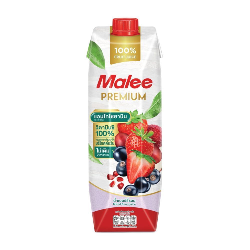 [สินค้าส่งด่วน] มาลีเฮลทิพลัสน้ำเบอร์รี่100%+คอลลาเจน 1ล MALEE HEALTHIPLUS BERRY 100%COLLAGEN 1LT