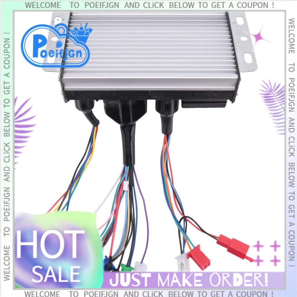 Hub Motor Scooter Sine Wave BLDC Motor Controller 1200W 48V 60V 72V
