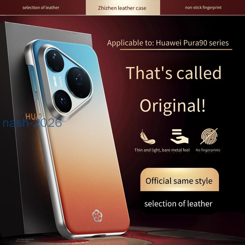 ปลอกสําหรับ Huawei Pura 90 Pro Max 90Pro 90 ProMax Pura90Pro Max Pura90ProMax/80 Pro 80Pro 70 Pro 70Pro การปรับแต่งเคสโทรศัพท์กันกระแทกผิว PC ฝาหลัง