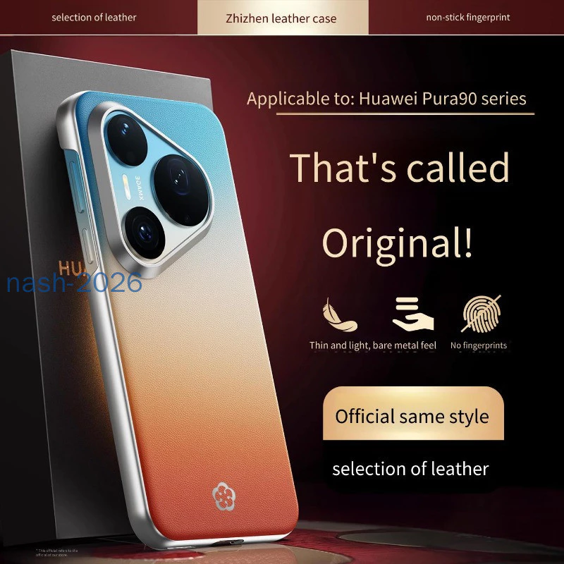 ปลอกสําหรับ Huawei Pura 90 Pro Max 90Pro 90 ProMax Pura90Pro Max Pura90ProMax/80 Pro 80Pro 70 Pro 70Pro การปรับแต่งเคสโทรศัพท์กันกระแทกผิว PC ฝาหลัง