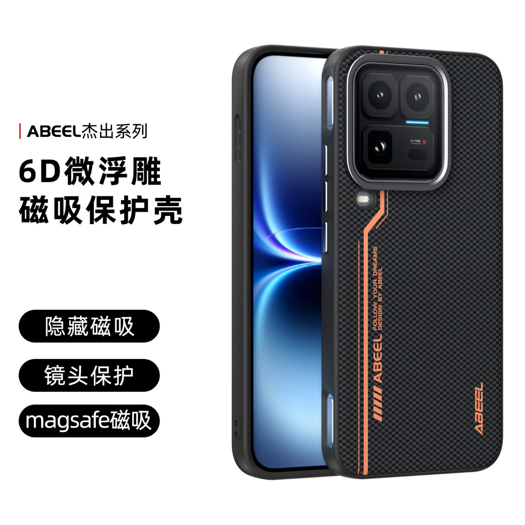 เคส iqoo z9x 5g iqoo z9 5g เคส เหมาะสําหรับ iqoo15Ultra เคสโทรศัพท์สไตล์ใหม่ icoo15 Kevlar Fanglun เ