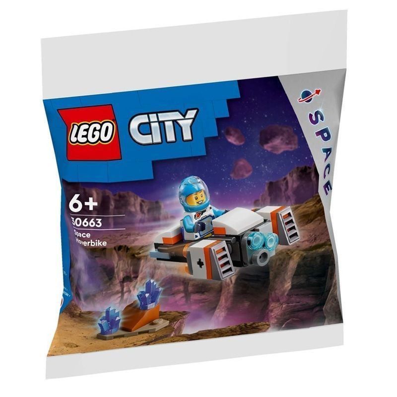LEGO LEGO 30663 Series Space Flight Motorcycle City Gift Toy Building Block Educational wanju260422