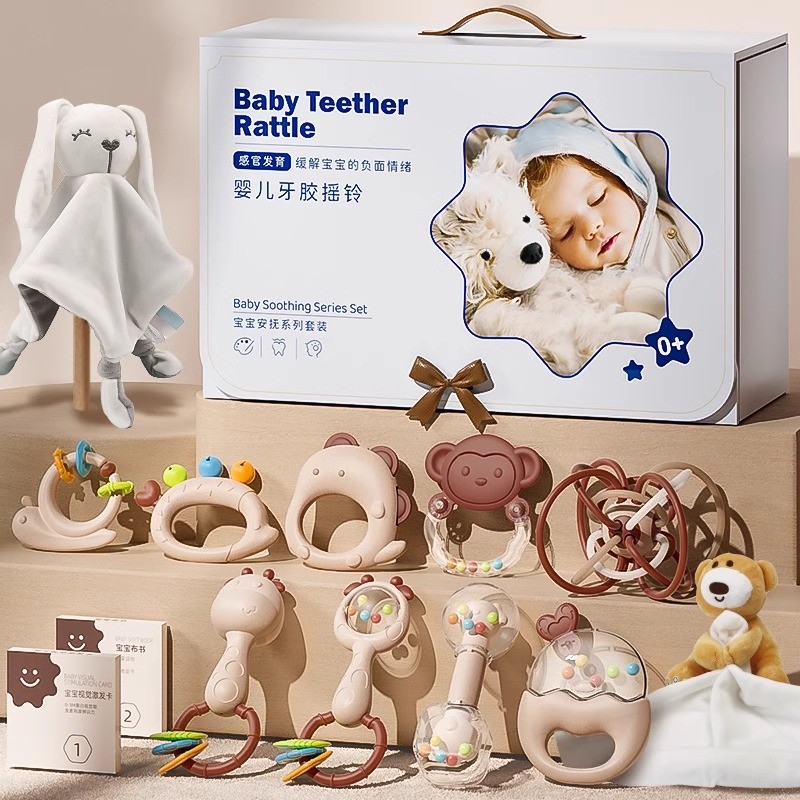 Newborn Gift for First Month Celebration Handbell Gift Box Baby 0-1 Year Old March Grinding Teether 