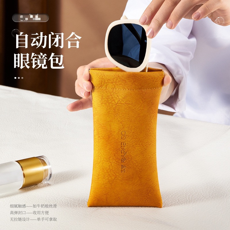 ETRAVEL Easy Travel แว่นตากันแดดมัลติฟังก์ชั่นพร้อมเคสพกพาทำจาก PVC คุณภาพสูง