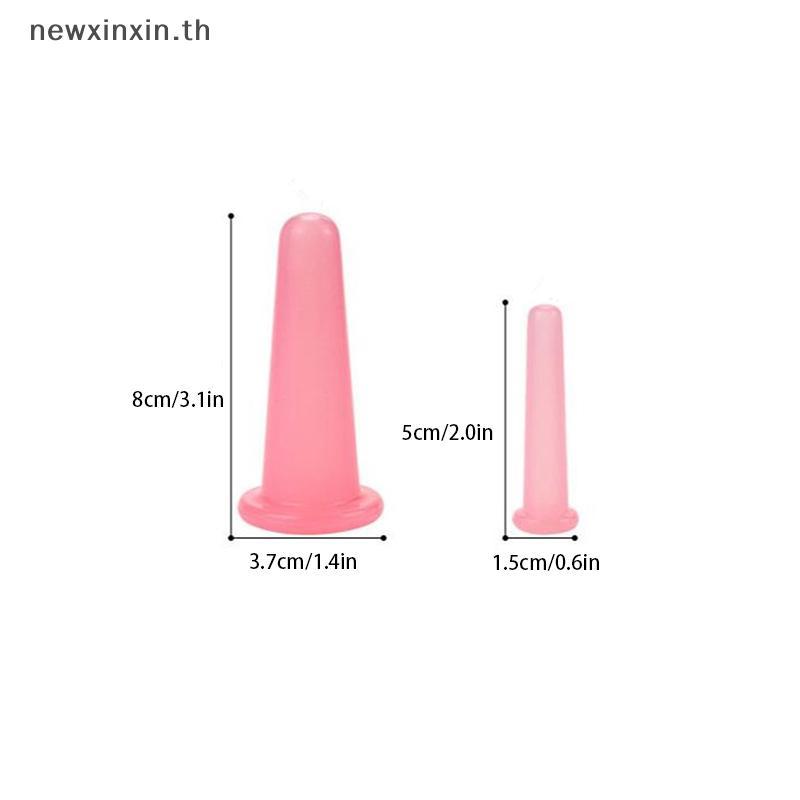 ^N^ 4 ชิ้นซิลิโคน Cupping นวดถ้วย,สําหรับ Body Fac Ne Eye Massage ถังสูญญากาศ Body Facial Care, Anti-aging Beauty Tool {T}