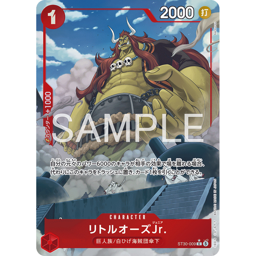 One Piece Card Game [ST30-009] LittleOars Jr. (Common PA)