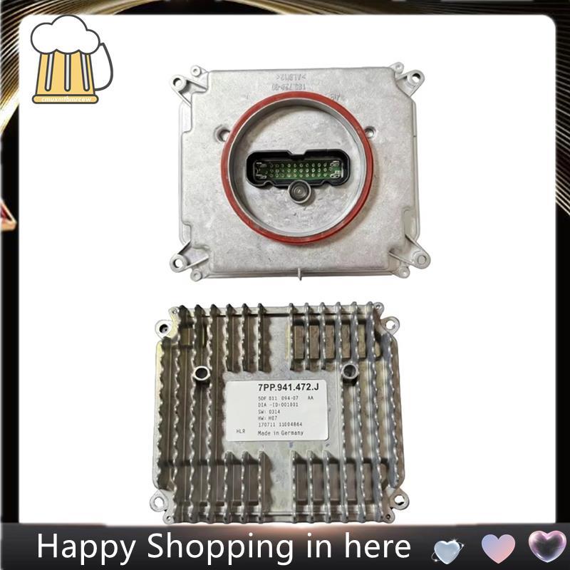 LED ไฟหน้าควบคุมคอมพิวเตอร์ DRL Ballast โมดูลไฟหน้ารถควบคุมคอมพิวเตอร์