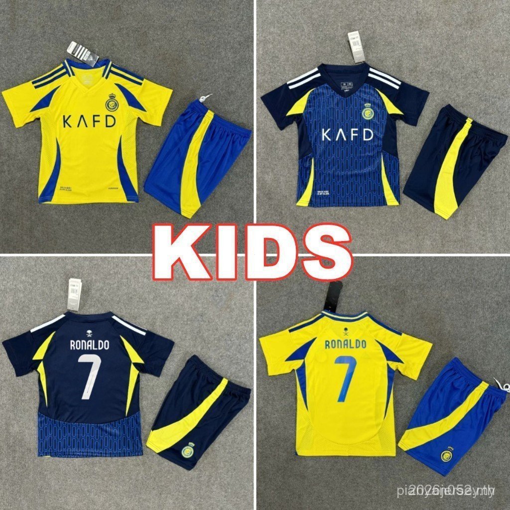 ชุดฟุตบอลเด็ก Al-Nassr ปี 2024-2025 มีทั้งแบบเหย้าและเยือน พร้อมให้กำหนดชื่อและหมายเลขเอง