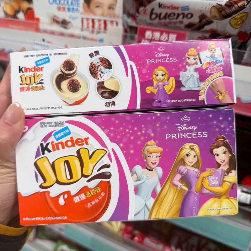 Hong Kong Daigou Kinder Kinder ไข่ตลก Disney Princess Animal ช็อกโกแลตไข่นําเข้าขนมเด็ก L4-23-2