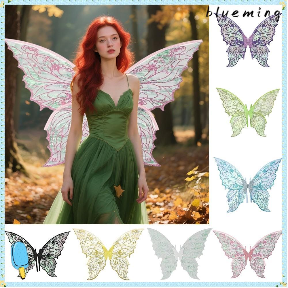 BLUEMING Angel Wings, ปีกนางฟ้า Organza ที่เป็นประกาย, ชุดตลก UP Princess Angel Wing Cicada Wing Par