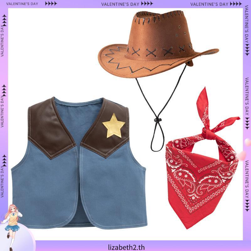 ชุดคาวบอยเด็ก ชุด Cowboy เด็ก ชุดแฟนซีเด็ก Cosplay Cowboy ชุดคอสเพลย์ คาวบอย แบบที่ 2พร้อมส่ง