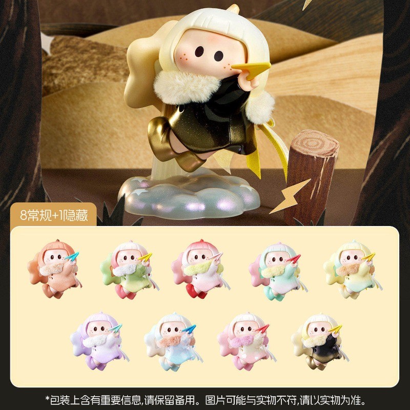 YOYO Fly with The wind บินกับลม กล่องตาบอด สไตล์ที่เลือกได้ น่ารักตุ๊กตา ของเล่น