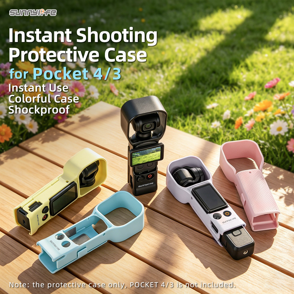For DJI OSMO Pocket 4/3 ไม่ต้องถอด หมดกังวล กระเป๋า 4 กันแสง กันหล่น ป้องกันรอยขีดข่วน วิดีโอบล็อก กล้องกีฬามือถือ