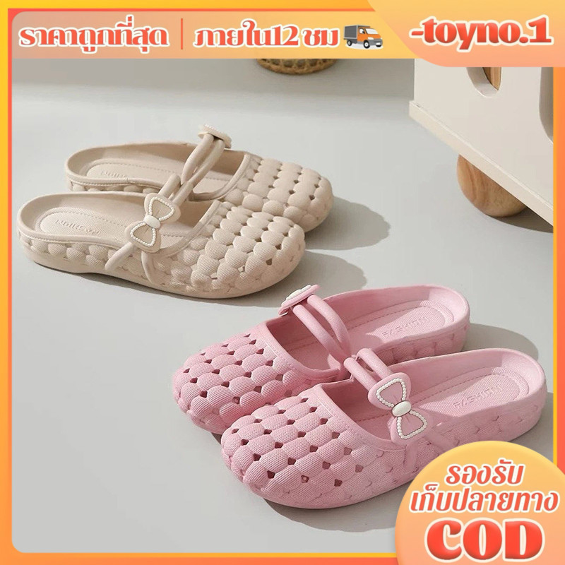 ToyNo.1🧸 พร้อมส่ง🧸"TO-8839" งานมาใหม่ รองเท้า ซัมเมอร์ สไตล์มินิมอล ลายหลุมแฟชั่น สวมใส่สบาย กันลื่น แบบนิ่ม