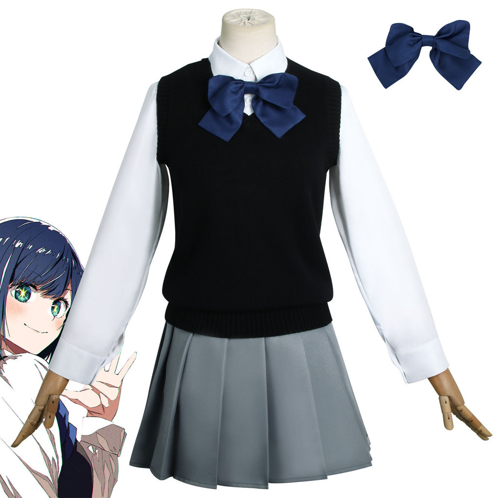Itocha no Ko cosplay costume, Kurokawa Akane cosplay costume, Umana Kaname Aqua, Hoshino cosplay ani