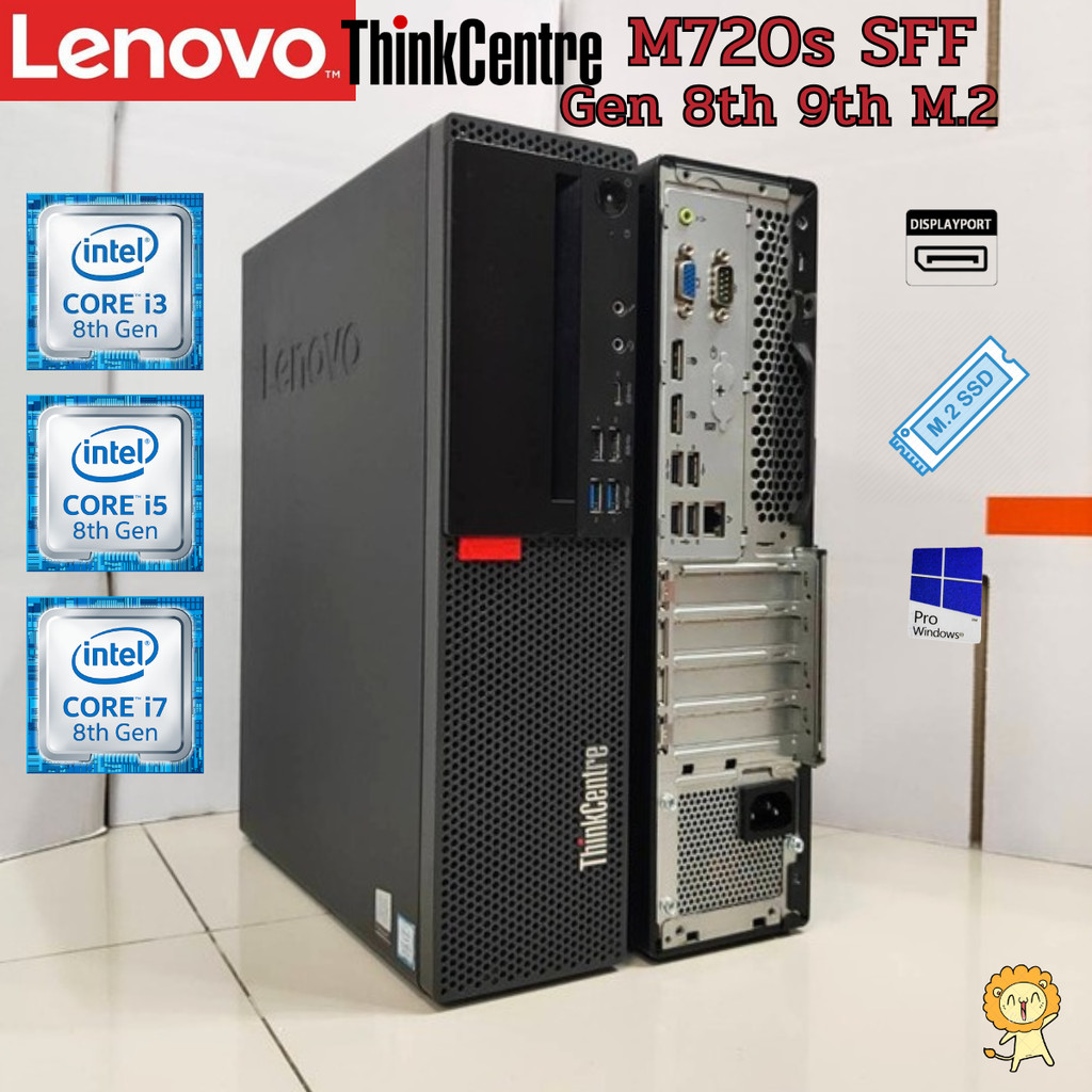 LENOVO ThinkCentre M720s SFF Core i3 i5 i7 Gen 8th 9th M.2 NVME Wifi พร้อมใช้งาน สินค้าพร้อมส่ง