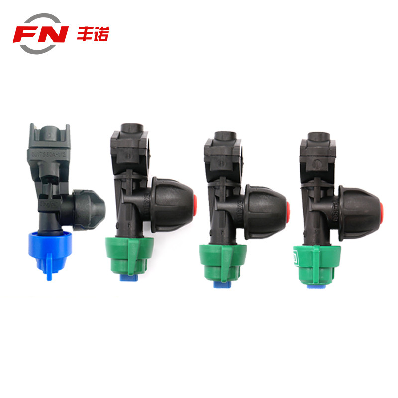 บี. บี. การเกษตร Sprayer Sprinkler นําเข้าแรงดันสูงพัดลมรูป Atomizing Sprinkler Sprayer Sprinkler Sp
