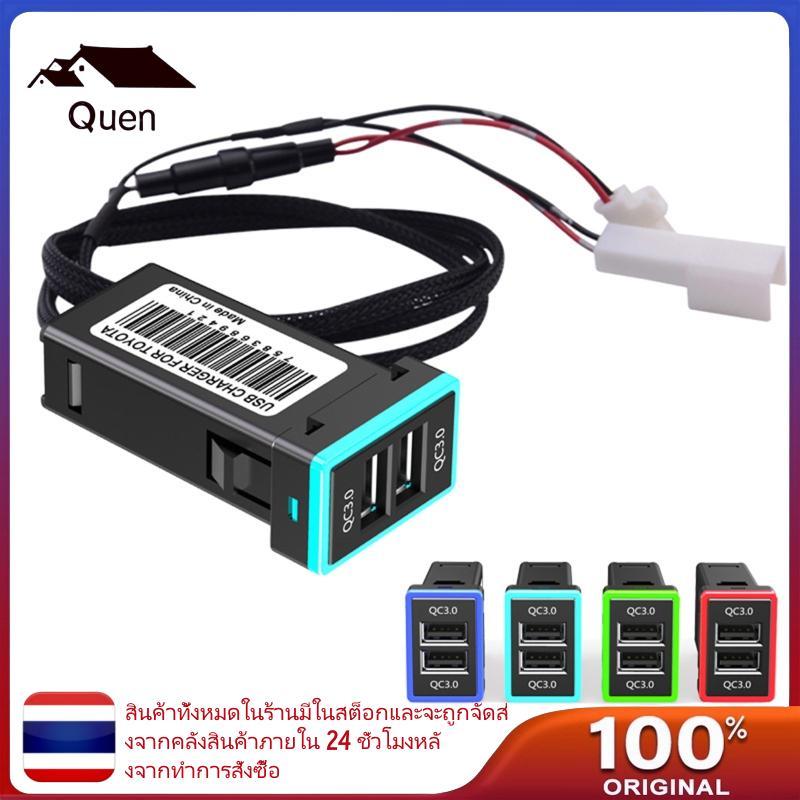Queen QC3 0 5V 3A 9V 2A Dual USB Power Quick Charge Car Charger Adapter สําหรับ